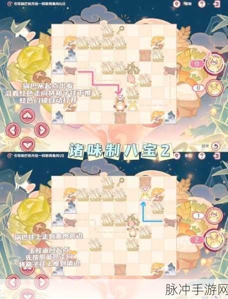 探索神秘海域,解锁一起来捉妖图鉴,揭秘独特海灯使的奇幻之旅