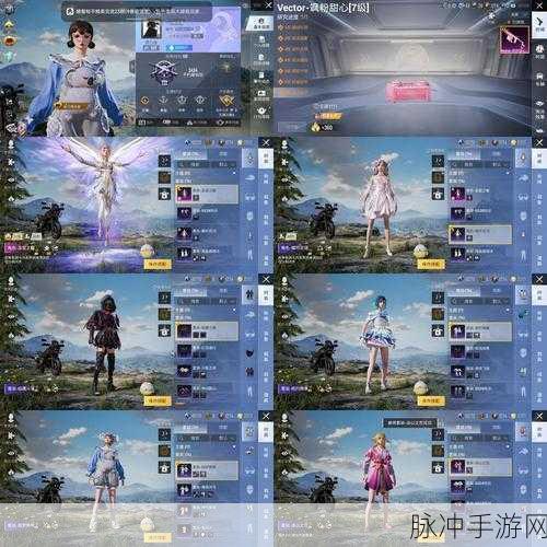 和平精英天空之恋套装全面攻略，获得方法与细节解析
