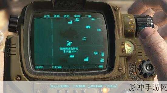 辐射4手游全伙伴满亲密技能深度解析