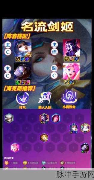 英雄联盟手游剑姬一秒4破绽高阶攻略
