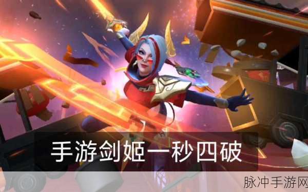 英雄联盟手游剑姬一秒4破绽高阶攻略