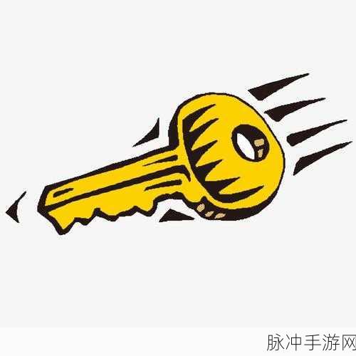 钥匙大作战下载，开启你的运气挑战之旅