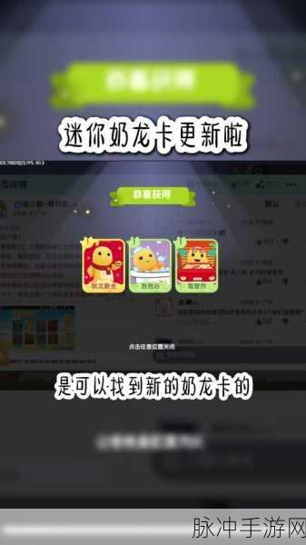 迷你世界元素核碎片合成表图鉴深度解析