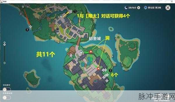 原神深度攻略，揭秘鬼兜虫的多样作用与高效获取途径