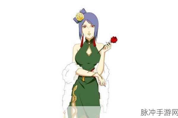 火影忍者手游深度解析,小南角色评价与克制策略