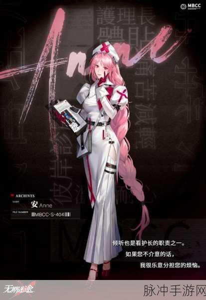 无期迷途测试服下载，探索立绘精美的策略卡牌角色扮演之旅