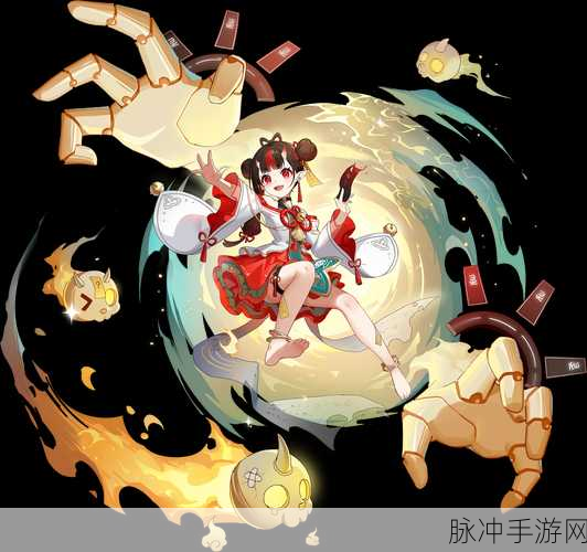 奥拉星封神山海活动全攻略汇总,深度解析特色玩法,助力玩家赢取丰厚奖励