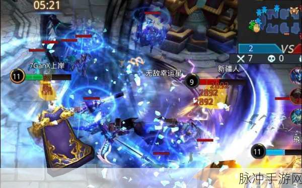 乱斗西游2北海龙王深度解析，排位赛中的强势表现