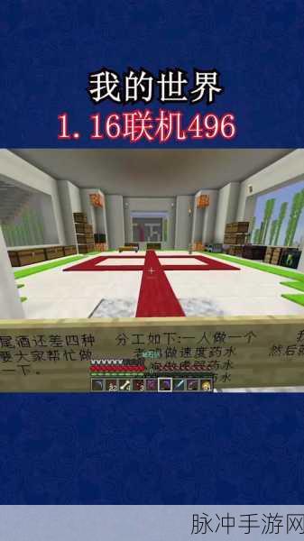 我的世界手游攻略,揭秘潜影贝刷新位置与战斗技巧