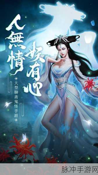 九幽幻剑录手游下载,开启爽快的玄幻修仙冒险之旅