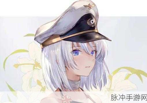 碧蓝航线提尔比茨装备搭配全攻略