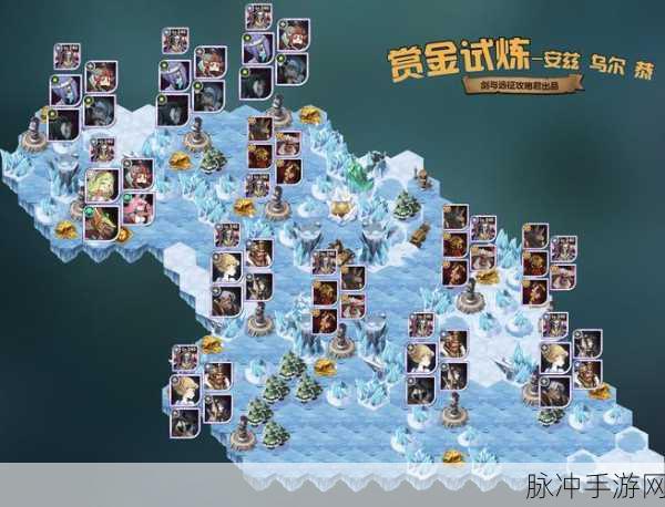 剑与远征安兹技能深度剖析，全面探索安兹技能强度及实战运用