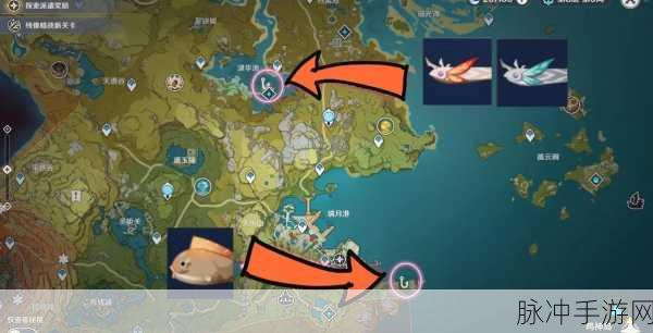 原神鱼饵合成台位置全攻略,轻松找到鱼饵合成地点