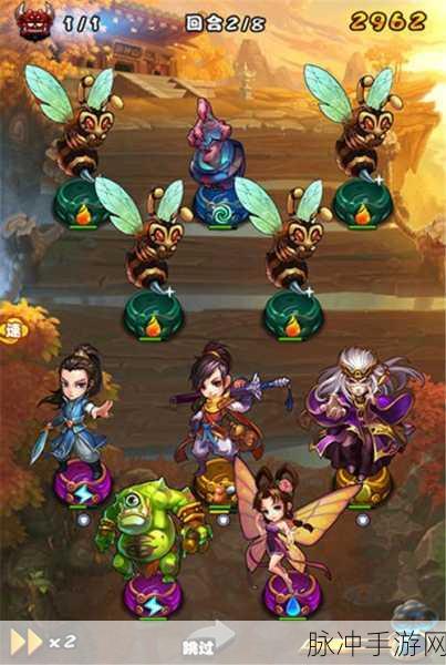 仙剑奇侠传手游景天鉴宝，花费元宝的深度攻略与价值分析