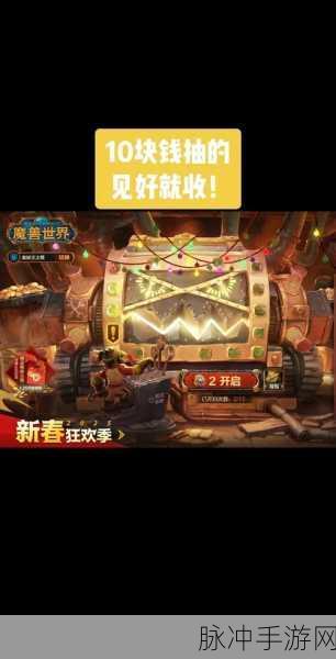 宝石赚多多,解锁消除游戏的无限乐趣与财富秘籍