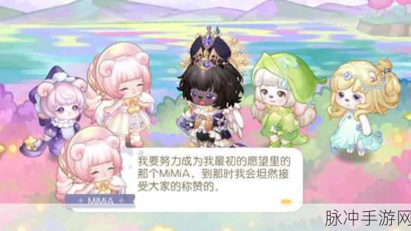 奥比岛司菲可，神秘海域的探险新星全面攻略