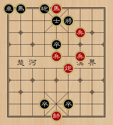 天天象棋三国演义256关攻略详解,动态图助你轻松过关