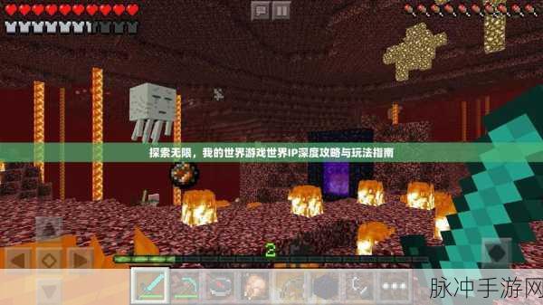 不思议迷宫掀地板玩法深度攻略解析