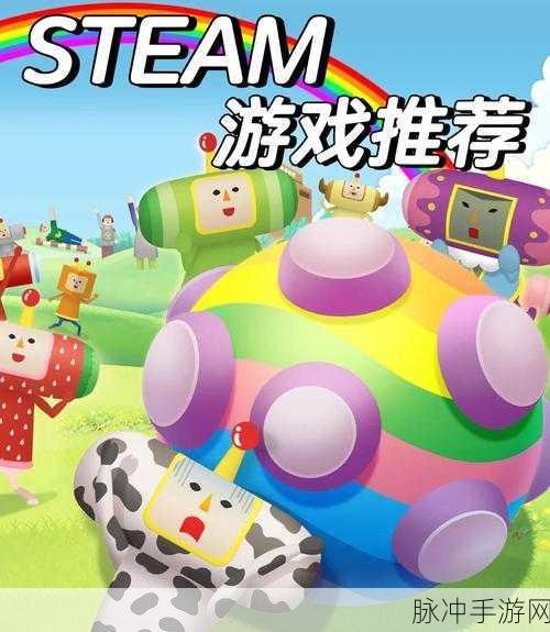 组合块块下载并安装,解锁休闲闯关类游戏的无限乐趣