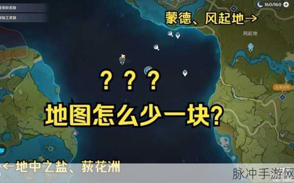 原神荻花洲三岩柱同步启动全攻略,详细步骤与技巧深度揭秘