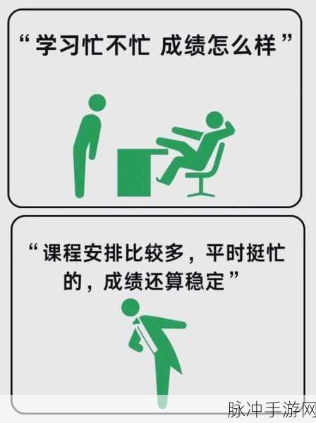 疯狂梗传亲戚挑战全攻略,解锁过关秘籍与高效应对技巧
