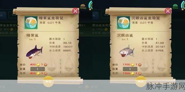 创造与魔法深度攻略，揭秘高级宠物粮的神奇效用