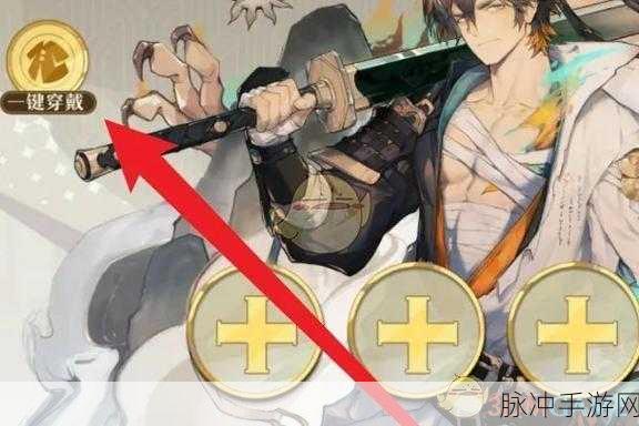 无尽梦回灵装获取与系统详解攻略