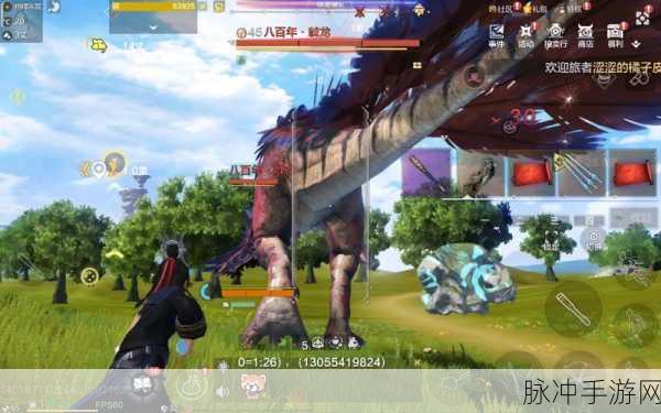妄想山海手游攻略,尾刺蝎与棘龙单挑实力对比