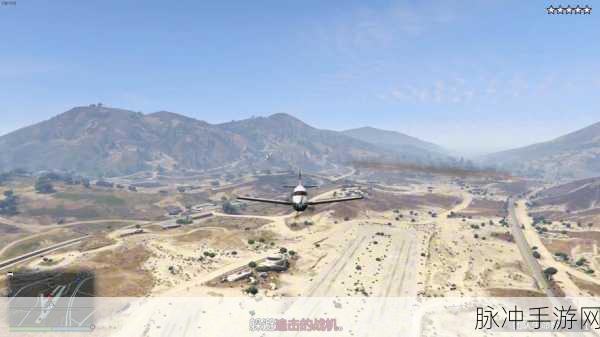 军火大亨现身何处?GTA 5武器探索之旅全面揭秘!