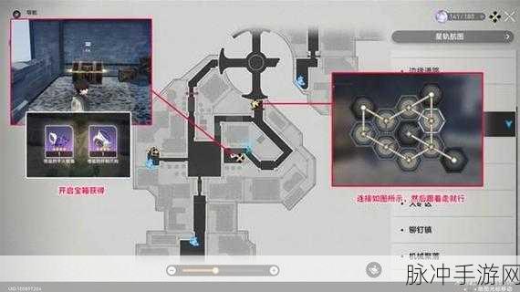 星穹铁道遗失晶块获取全攻略