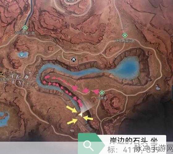 黎明之海巴里隐藏宝物探秘攻略,详尽位置分享与寻宝指南
