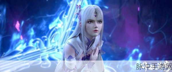 斗破苍穹手游深度攻略,主角萧炎羁绊系统全解析