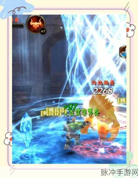 魔兽世界手游版,寻工会启航,共赴冒险之旅!