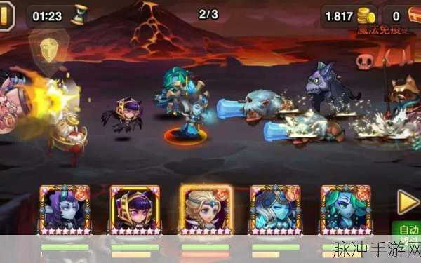 刀塔传奇中法师及法师T的推荐与资源管理策略深度解析
