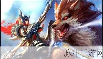 王者荣耀重庆狼队战队星元皮肤全面获得攻略
