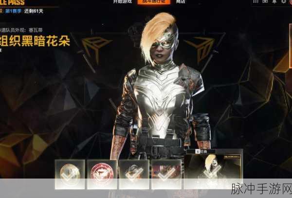 使命召唤21，黑色行动6中文奖杯列表及全解锁条件新攻略详解