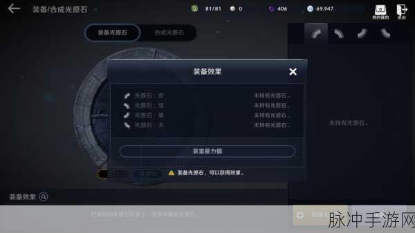 黑色沙漠手游登录问题全解析,如何应对登录界面无反应?