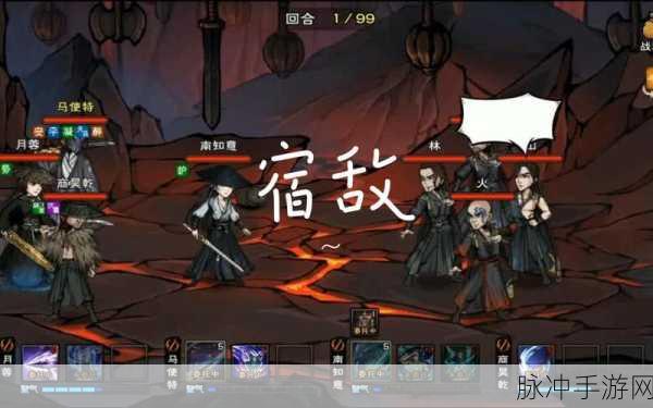 烟雨江湖深度探索，揭秘铁砂掌与五指峰的传奇之旅
