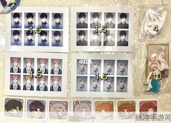 光与夜之恋数值培养材料获取攻略,全面解析获取途径与最佳实践