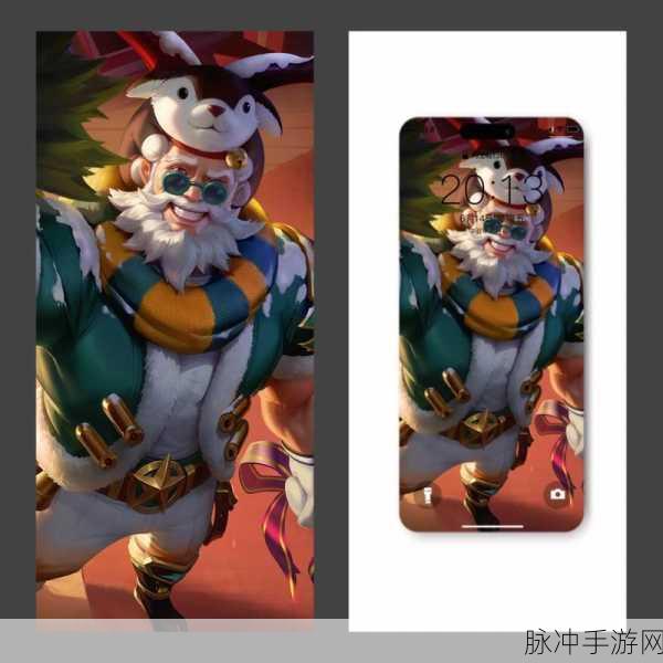 王者荣耀程咬金新皮肤龙形菜刀平底锅特效深度解析与资源管理高效利用策略