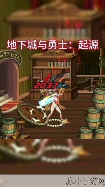 DNF起源版本试炼场全面升级深度解析,新版本试炼场位置与功能亮点详解