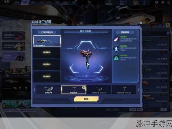 爆裂裁决,全新战斗系统引领热血激战传奇手游新纪元