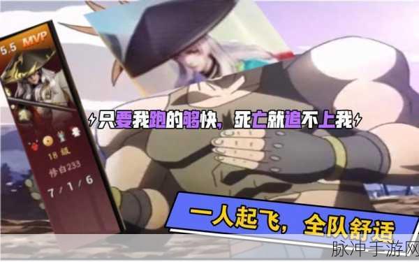 决战平安京,深度解析魔银臂环的实战应用与效果