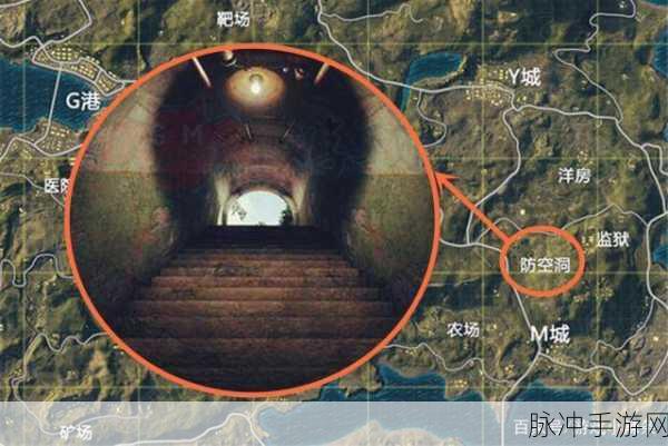 和平精英防空洞门密码与破解攻略详解