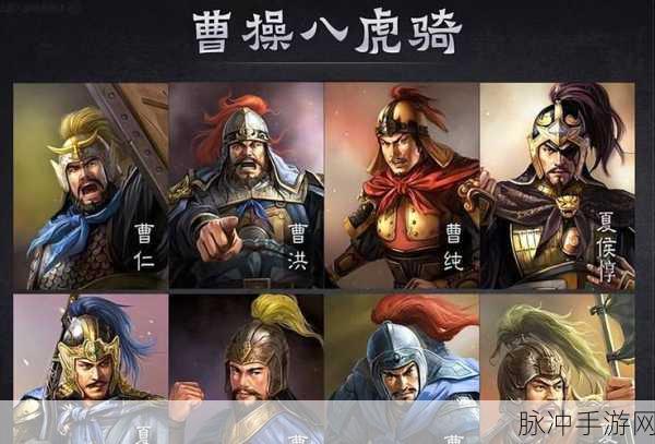攻城掠地江东虎臣韩当全面攻略,策略与技巧的巅峰融合