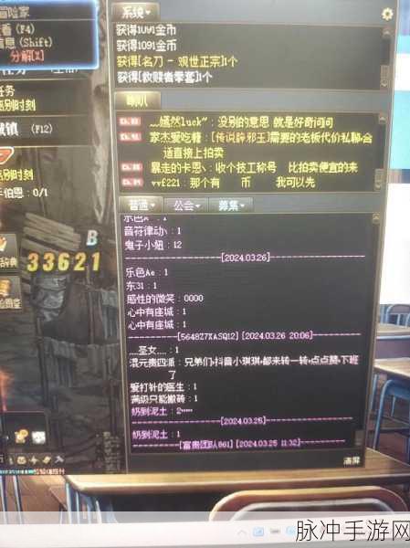 DNF86版本别云剑无用获取攻略详解