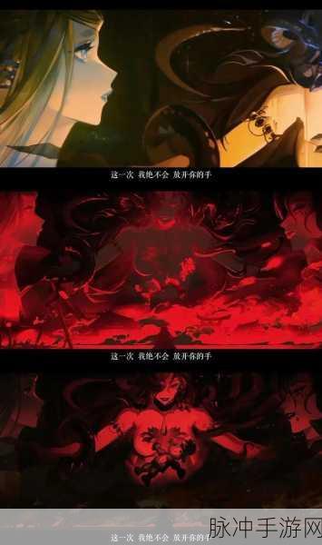 阴阳师天照大御神上线时间全攻略，掌握式神降临的每一个细节
