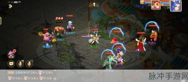 梦幻西游手游深度攻略，揭秘与漠少君关系紧密的主角
