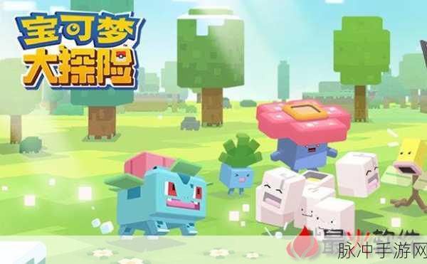 宝可梦探险寻宝，高效获取彩虹贝壳攻略，揭秘12-9关卡最大产出地