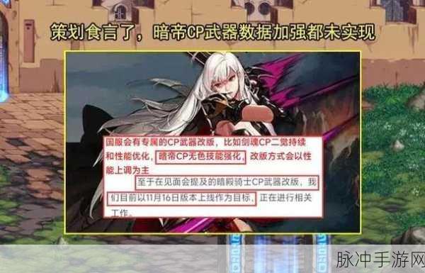 DNF亮点推荐，全面解析哪个更值得选择